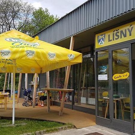 فندق Galerka Lisny المظهر الخارجي الصورة